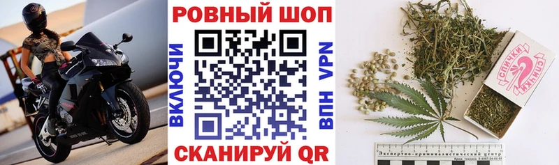 Где купить Анжеро-Судженск МАРИХУАНА  АМФ  ГАШ  kraken как войти  Меф мяу мяу 
