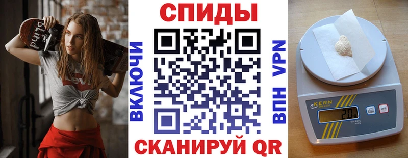 АМФ 97%  как найти наркотики  Анжеро-Судженск 