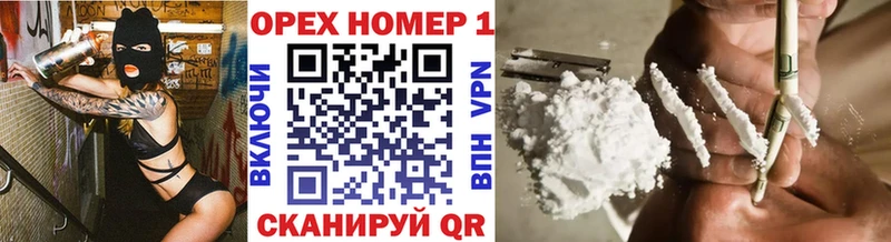 COCAIN FishScale  omg маркетплейс  Анжеро-Судженск  наркошоп 