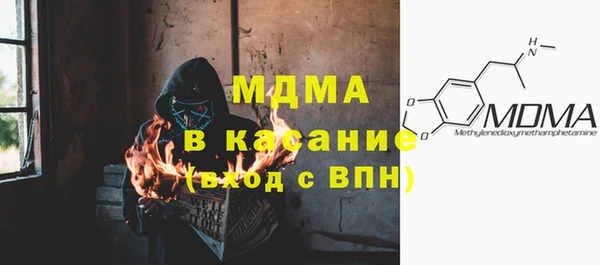 хмурый Алзамай