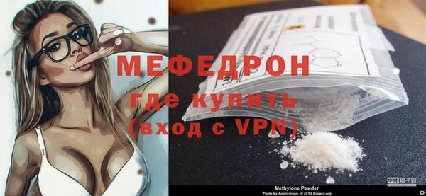 jwh Медвежьегорск