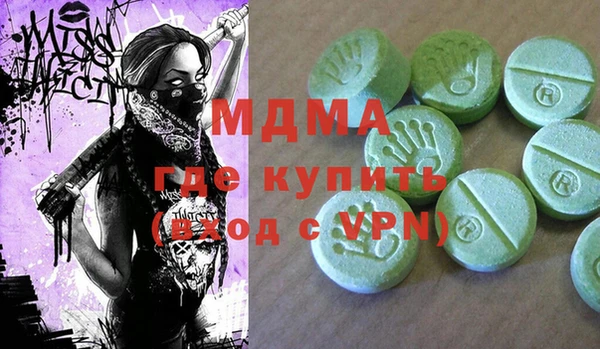 хмурый Алзамай