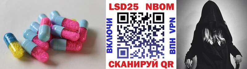 Лсд 25 экстази ecstasy  цены   МЕГА как войти  дарк нет формула  Анжеро-Судженск 