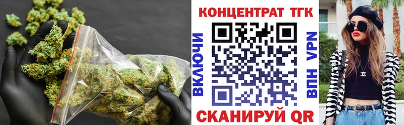 Дистиллят ТГК THC oil  Анжеро-Судженск 