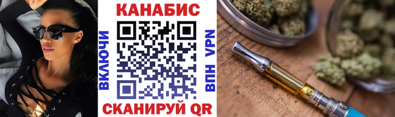 Конопля OG Kush  как найти закладки  Анжеро-Судженск 